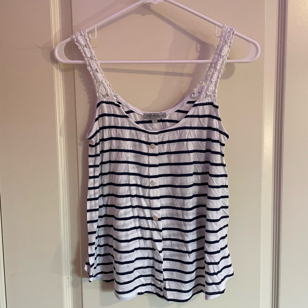 Summery Striped Tank Top With Lace Straps